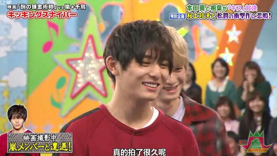 vs岚 百看不厌!喜闻乐见的日本综艺节目大盘点