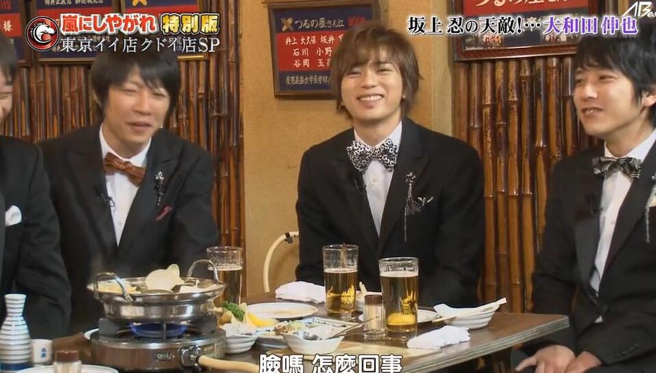 黑暗势力来袭！《VS岚》三浦春马期惊险刺激