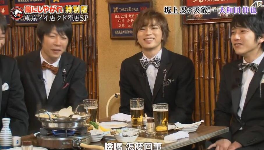 岚粉最爱！《VS岚》全集百度网盘免费下载啦