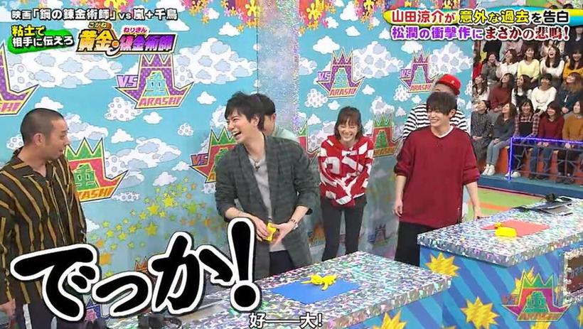 日本节目预告怎么看？这几种方法都能帮你解决