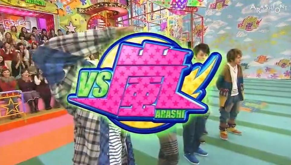 VS岚资源，一起感受现场爆笑与紧张