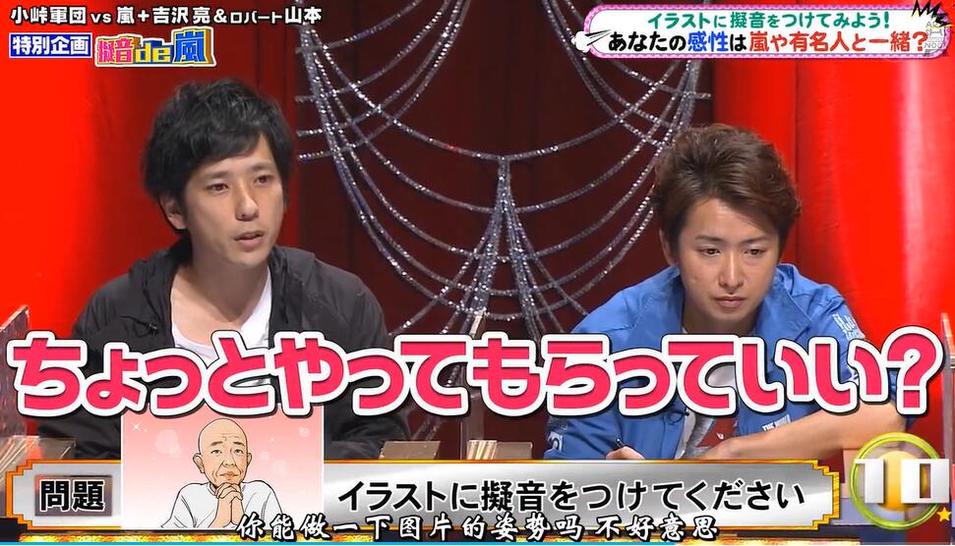 独家揭秘日本综艺游泳溶解的创意与技巧