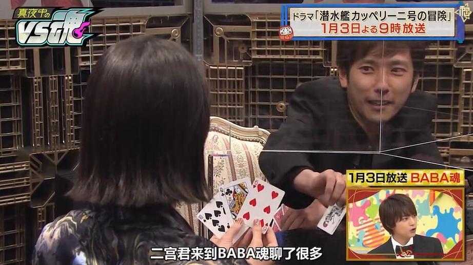 认识日本娱乐节目小熊，体验全新游戏世界