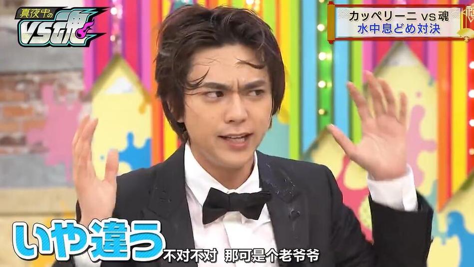 感受日式温泉风情：看日本温泉综艺享受温泉之旅