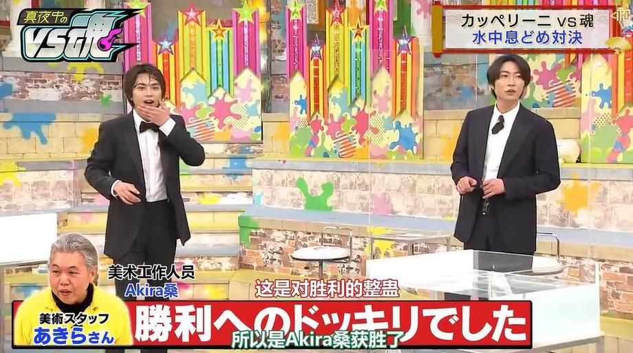 这些表情包源于日本综艺节目不准笑的视频？