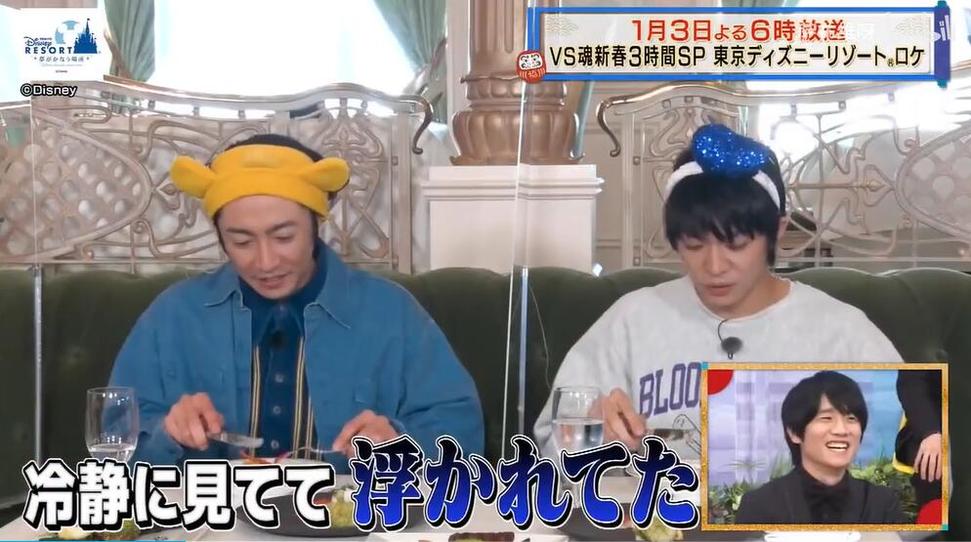 日本夜间节目中的黑暗料理，让欧美明星尝到嘴福