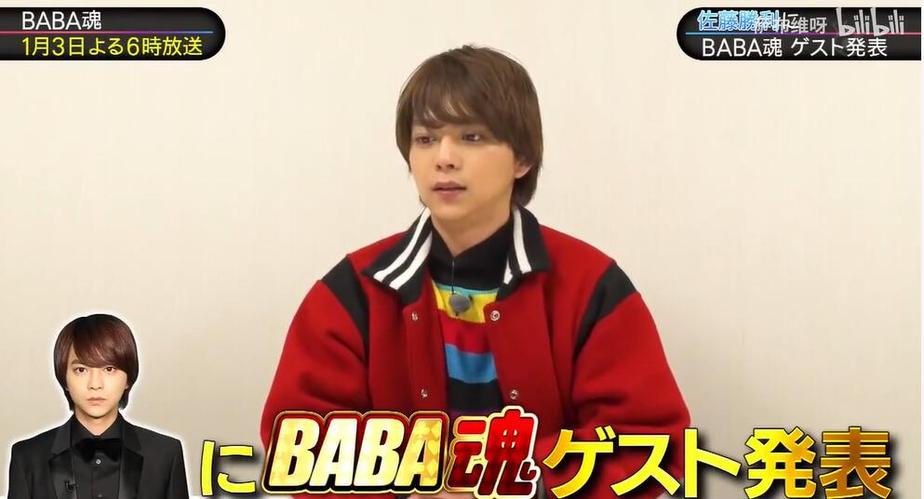 “整”无限可能！一个整蛊的综艺节目叫什么来着打造更多正确的整蛊方案。