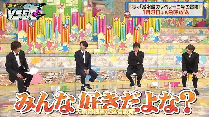 vs魂 日本综艺瘦肚子大公开!这些明星用的方法一试就上瘾