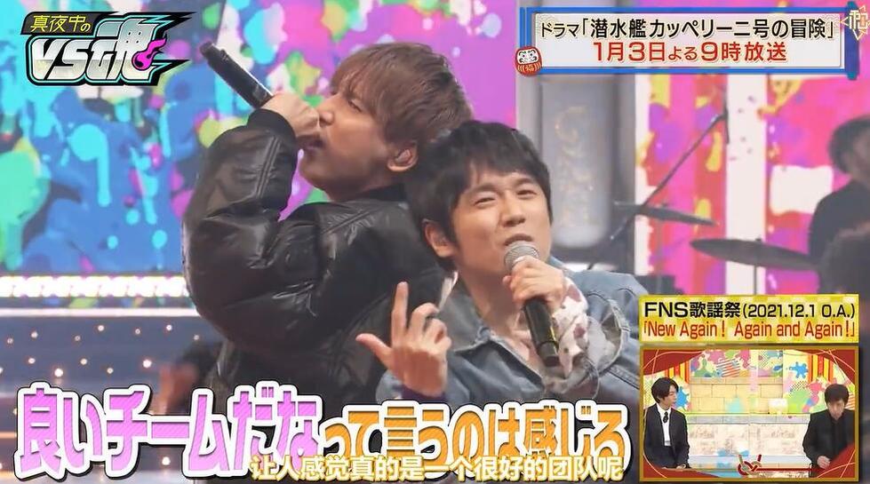 揭秘日本综艺舞台剧有哪些备受观众喜爱的原因