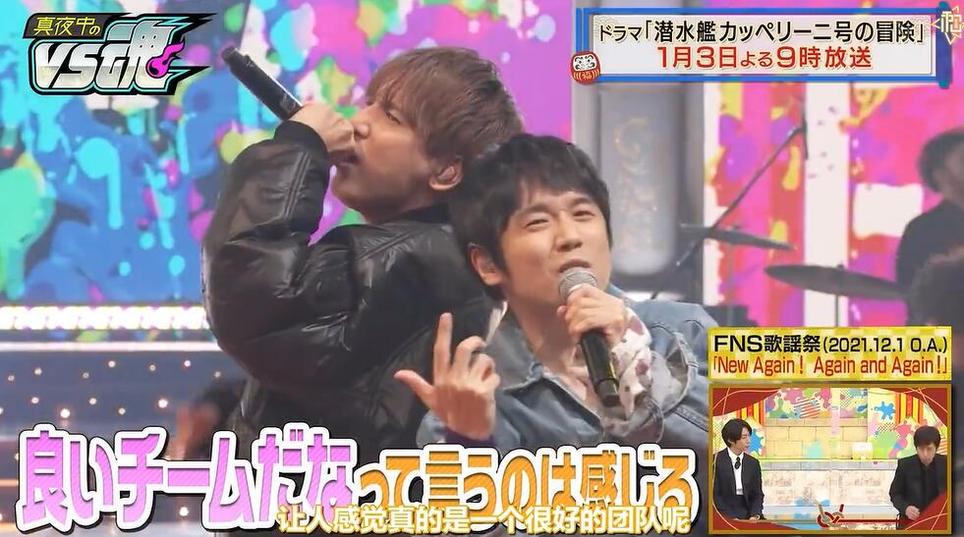 考验灵活度的家庭对抗赛，看看日本经典家庭综艺怎么玩