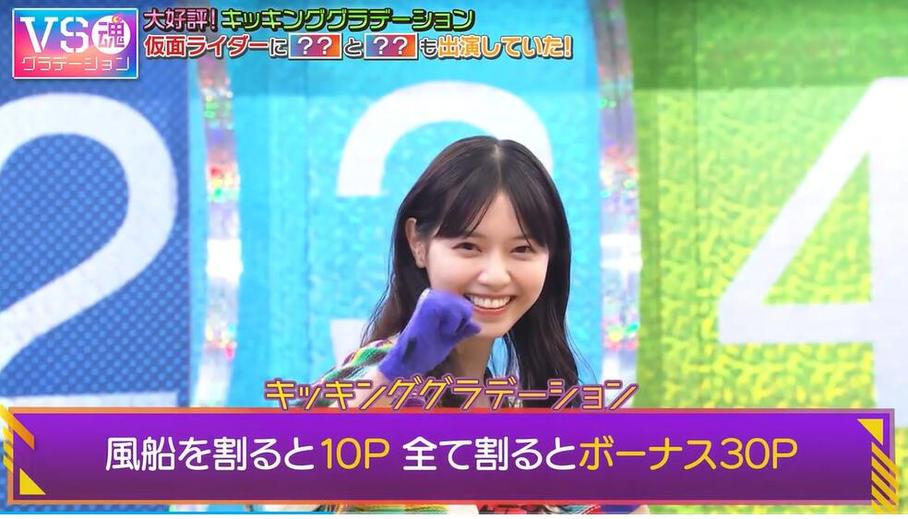 vs魂 了解日本文化,从钟意的节目开始!探究日本观众喜爱的原因