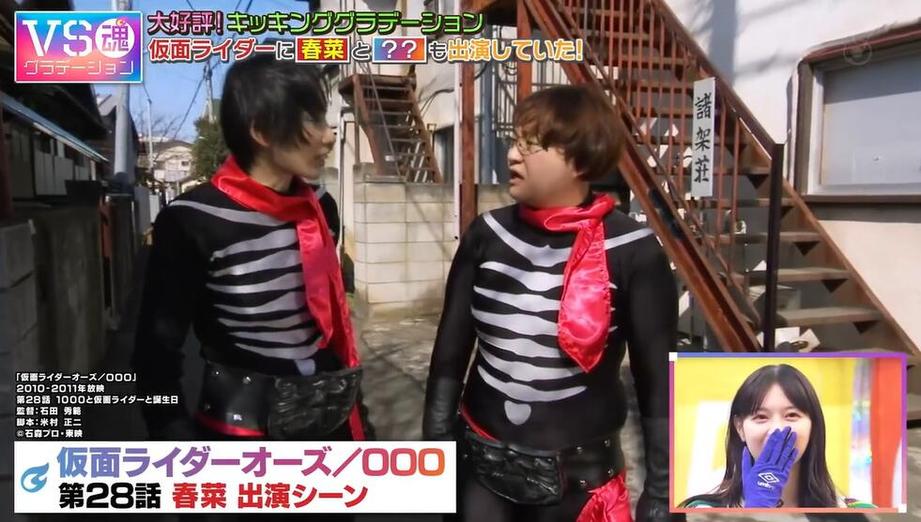 日本综艺节目挑战大集合：欢乐与挑战融合的视觉盛宴