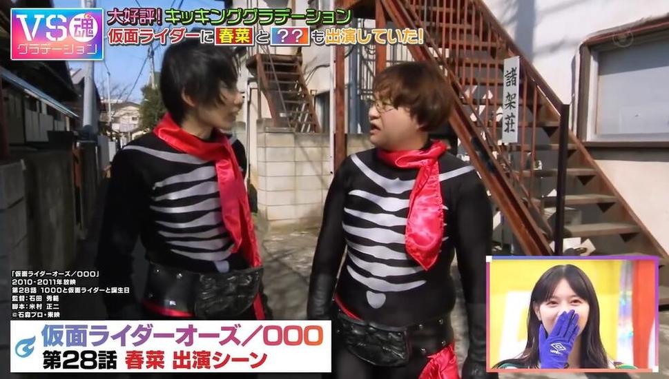 日本综艺节目网址是什么？这五个高质量网站可以信赖