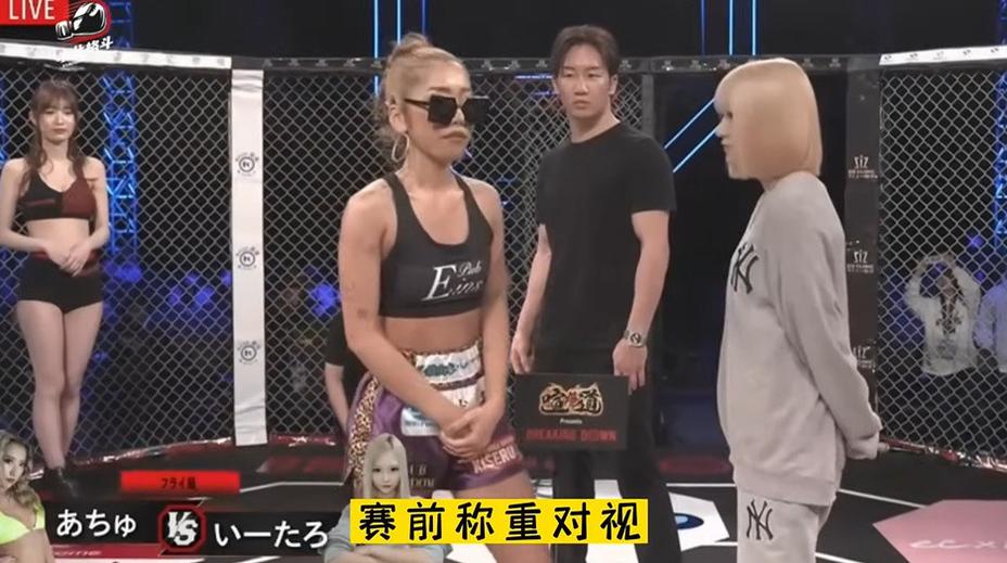 紧张刺激，引人入胜！《breakingdown》6蓝衣战神完整选手介绍