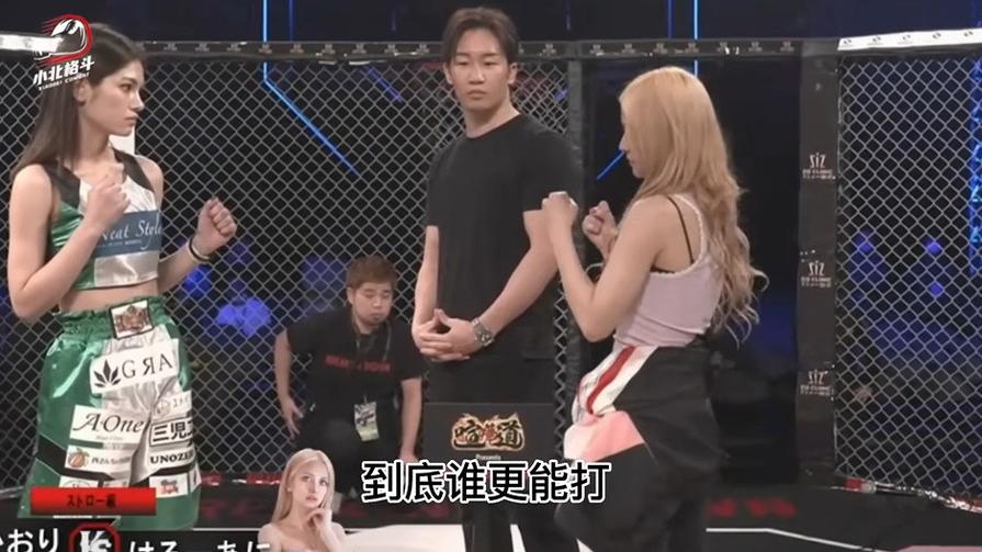 breakingdown 征服挑战本能——《breakingdown》日本综艺女拳手的魅力