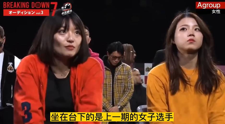 刀刃相对，谁能坚持到最后？《breakingdown》全程记录现场决斗