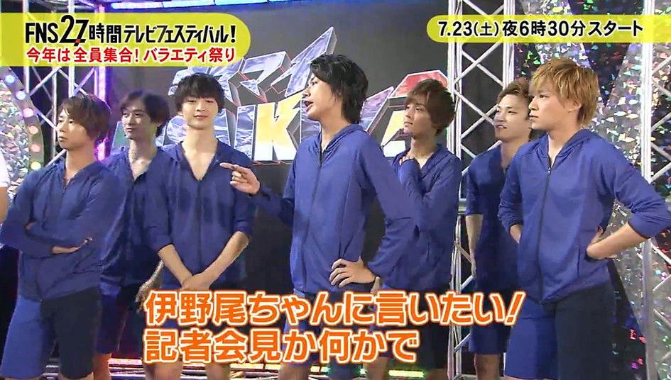 一起开启《fns27》综艺节目的顶级娱乐盛宴