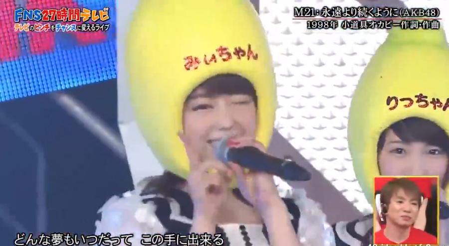 fns27 日本综艺机器狗狗:带来有趣恶搞瞬间