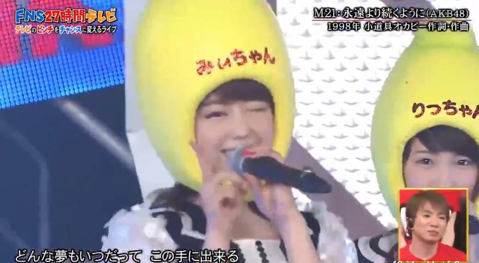 从未停播！《fns27小时tv》在线播放再创综艺记录