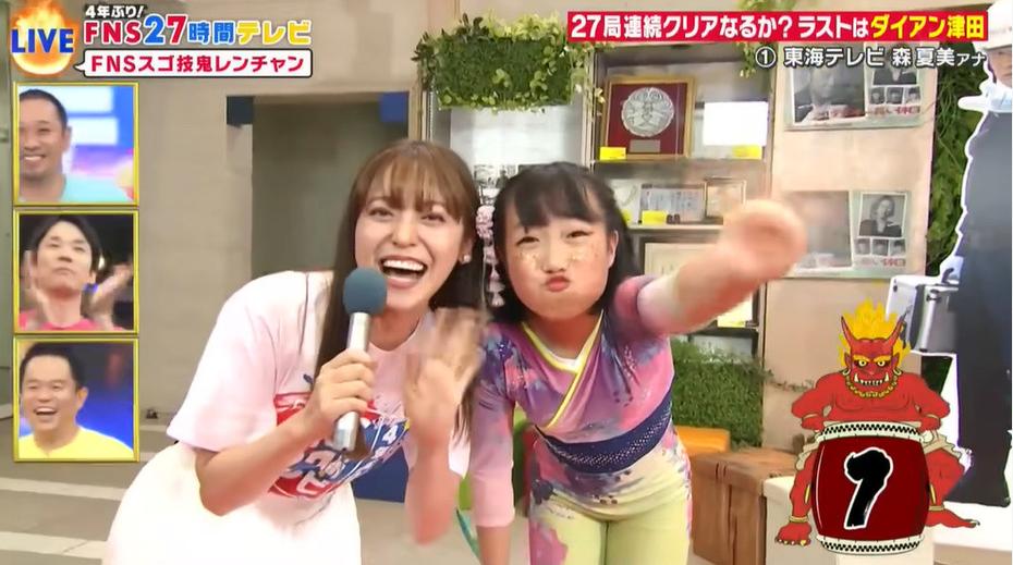 “日本综艺节目10万奖金”成人气话题，选手大秀才艺