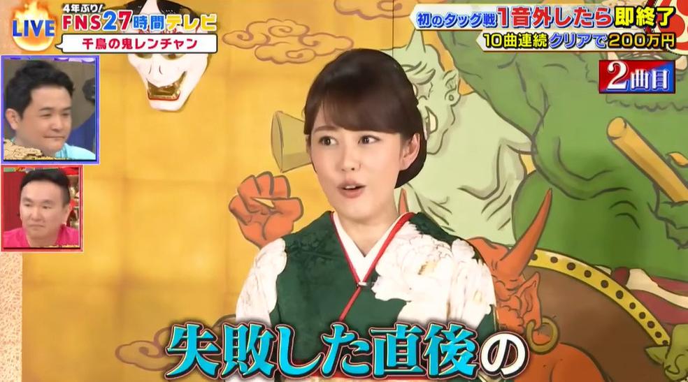 《fns27小时》我的最爱，你呢？