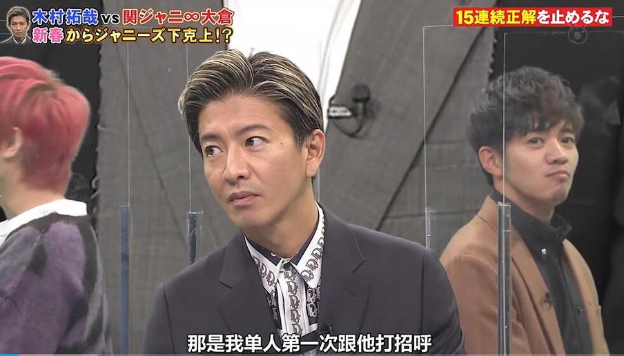 nep league 日本综艺中最具代表性的Kiss:无解说大全盘点