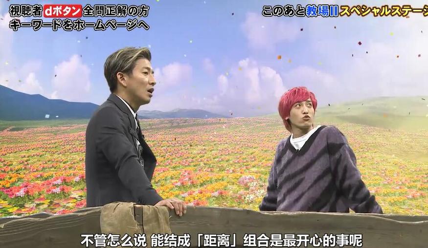 想看日本家庭对打综艺？这里提供最新的播放列表