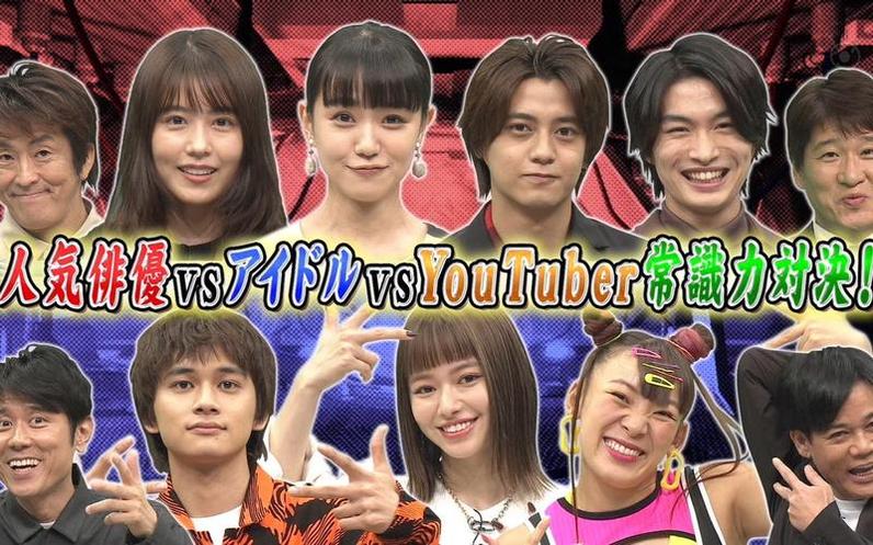 答题界的刺客！《nep league》sp让你体验怎样用智慧杀敌