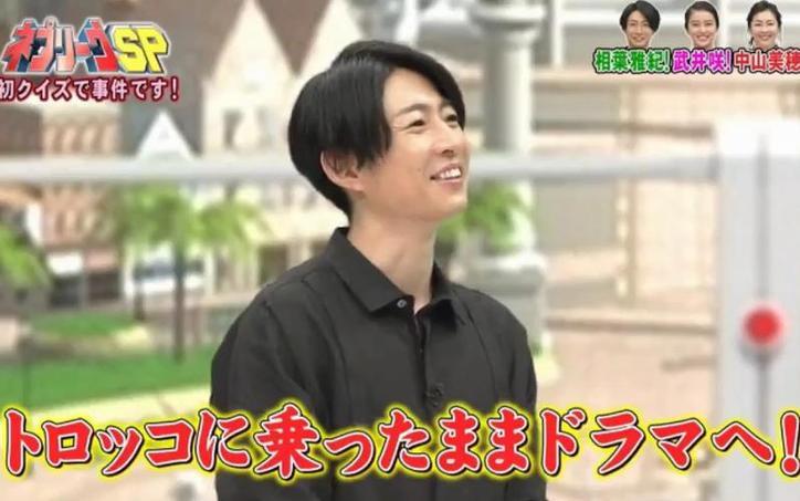 梦想看日本综艺节目？在这里告诉你在哪里搬运最火爆