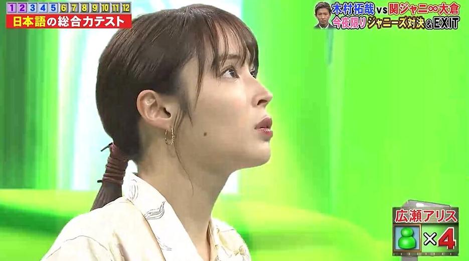 nep league 日本综艺节目2020年最火热的真人秀,揭秘背后制作细节