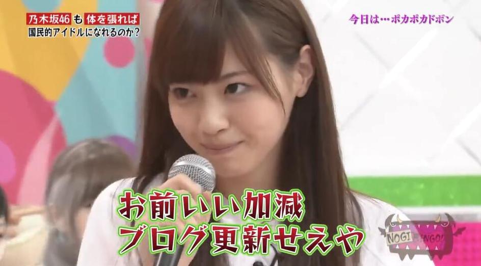 超级无敌搞笑！日本这些综艺节目的名字会让你捧腹大笑