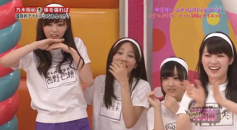 让你心动的日本综艺节目情侣，他们的甜蜜故事