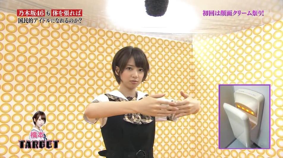 一份超全的日本综艺小黑节目合集趁现在收藏