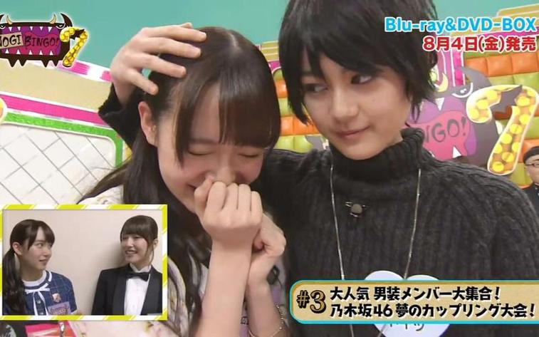 nogibingo 日本综艺节目中最有感染力的主持人是谁?看看排名就懂了