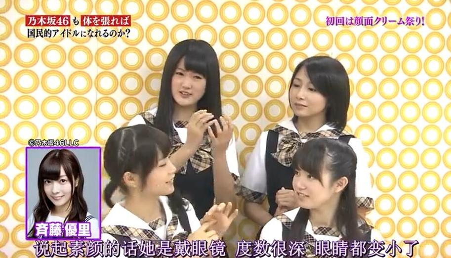 nogibingo 深入了解日本综艺节目!揭秘日本综艺节目有哪几种的全部面貌