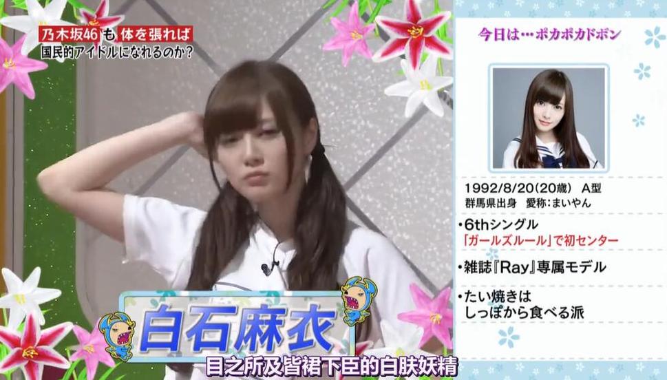 日本搞笑综艺节目大集合！有哪些经典桥段你一定要看看？