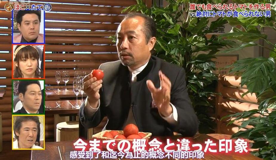 《世界矛盾大对决》在线播放：全球选手谁能笑傲矛盾之巅？