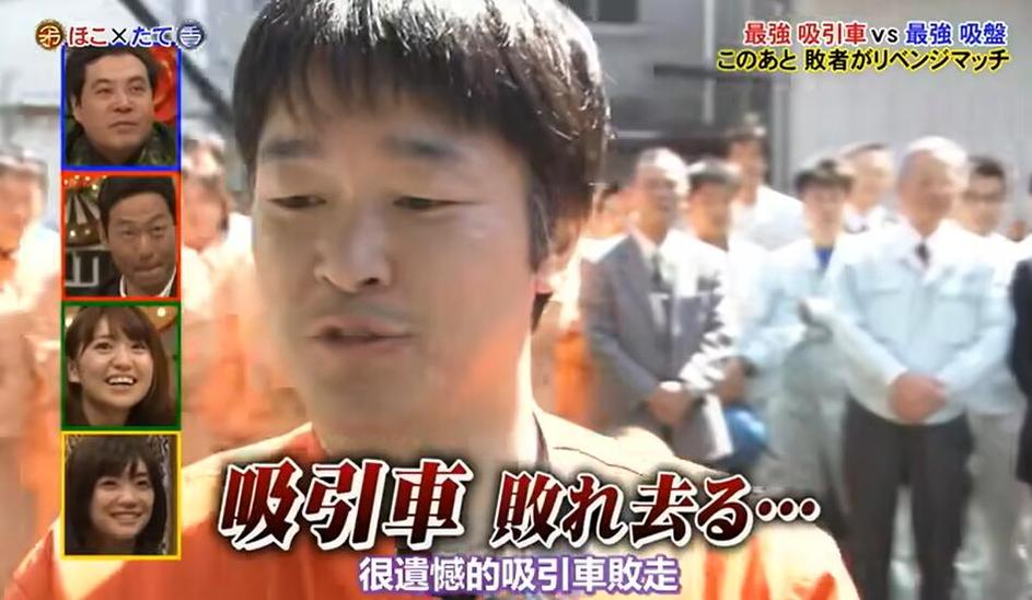 《世纪矛盾大对决》：这场挑战，只有强者才能胜出