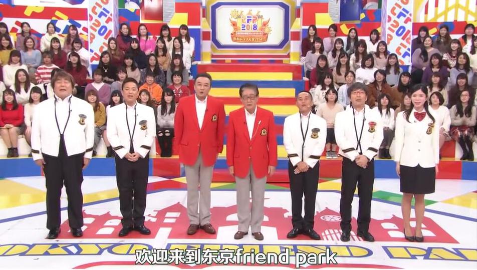 盘点日本综艺大乱斗在线中的泡泡大作战明星选手们