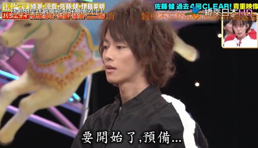 日本综艺女子被夸到飞起，网友称其为娱乐圈新宠