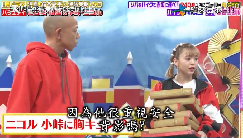 什么是日本综艺中的木乃伊游戏？这个游戏比你想象的还要刺激