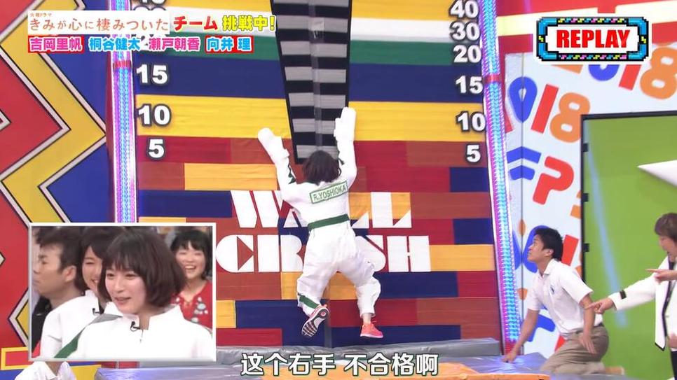 我看过的日本综艺游戏大全，这些才是最好玩的