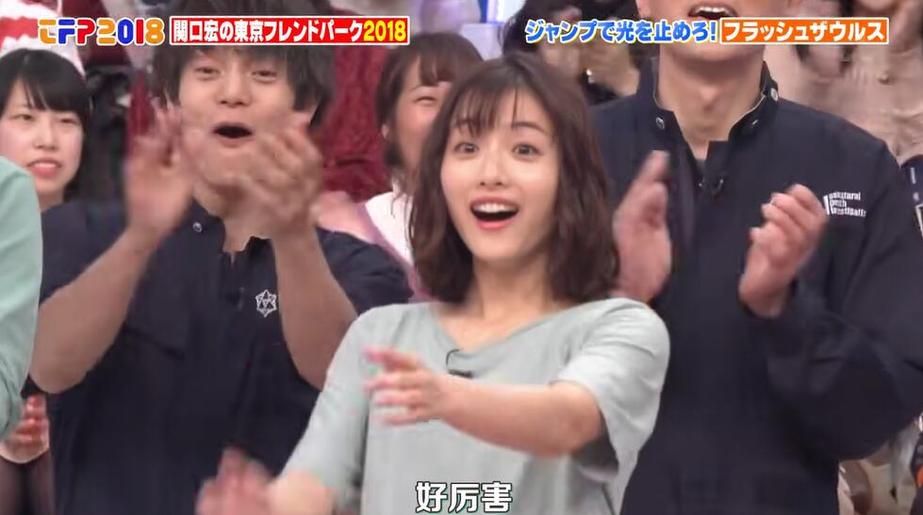 神奇！日本综艺节目吐口水引热议，究竟是哪一集？