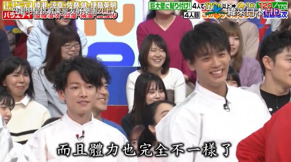 2021日本综艺目最值得一看的节目清单