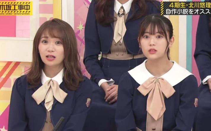 限制级！看日本奇葩姐弟综艺的勇气是真的吗？