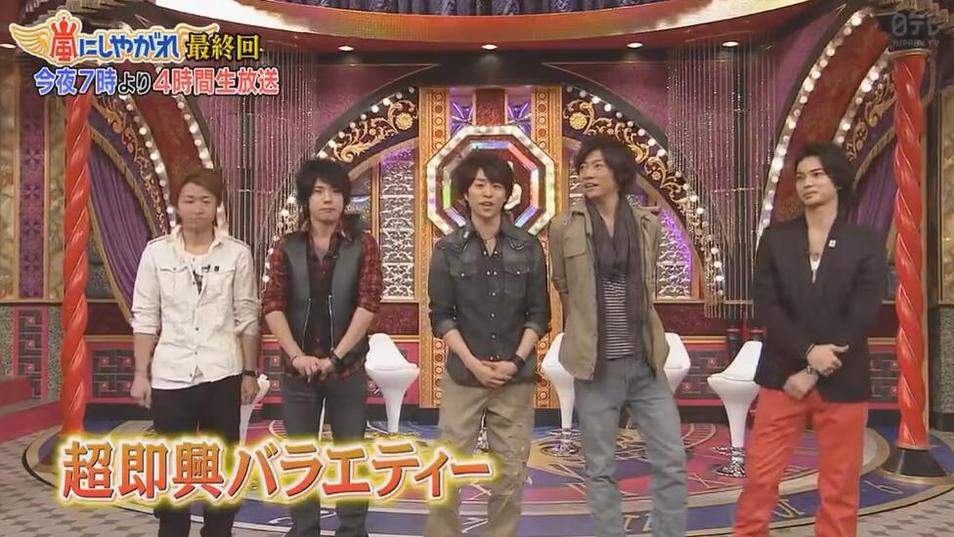 紧跟时代潮流，《交给岚吧》双方对决激发观众热情