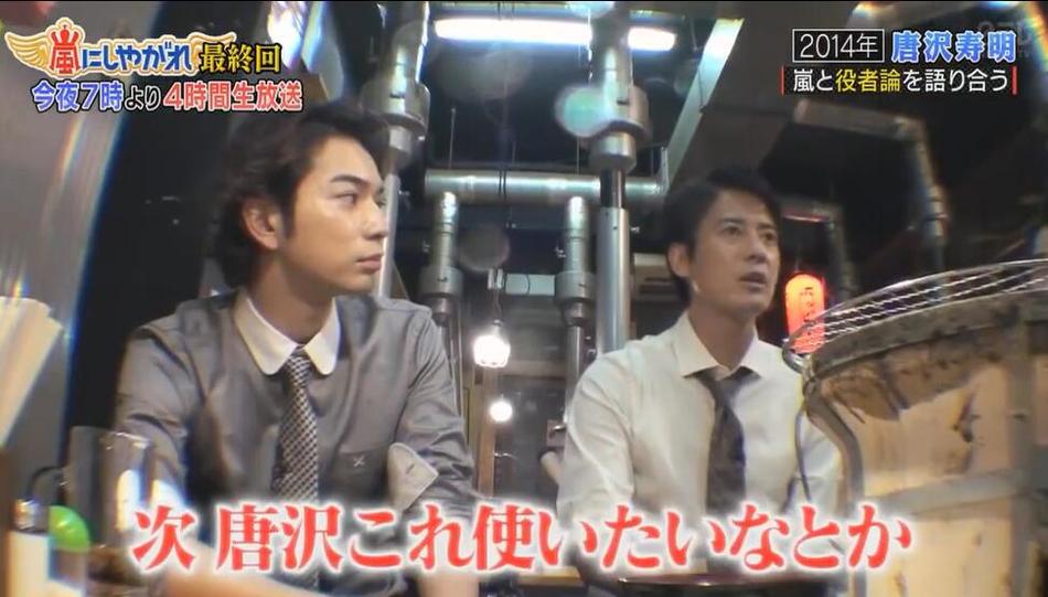 交给岚吧 百花齐放的日本恋爱综艺节目推荐,每档都有不一样的特点。