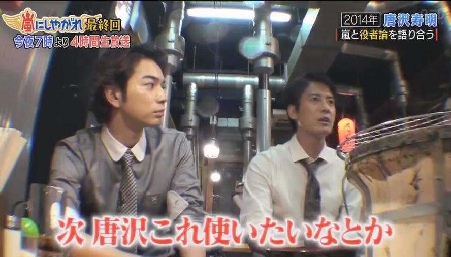 正解！日本综艺真人冰壶之所以受欢迎，竟是因为…