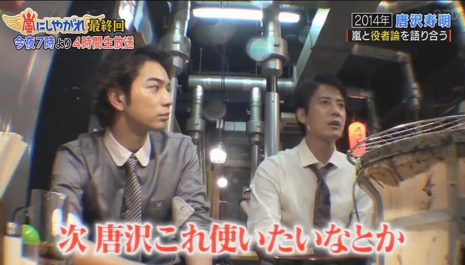 从日本搞怪综艺节目叫什么名字看，了解日本的娱乐产业及其发展趋势