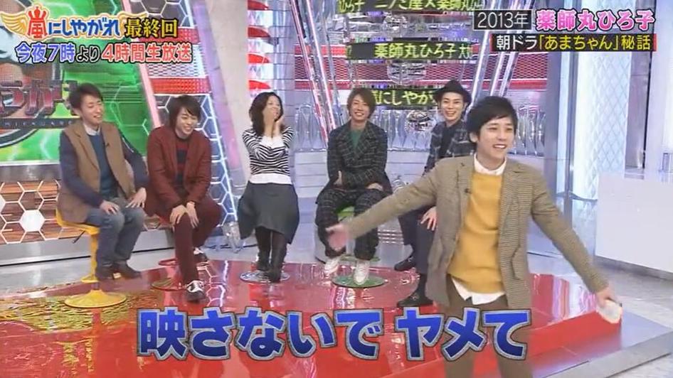 日本陌生人节目叫什么？精选5档叫座节目排行